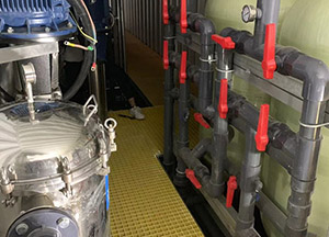 女性自慰麻豆WWW渗滤液提标改造